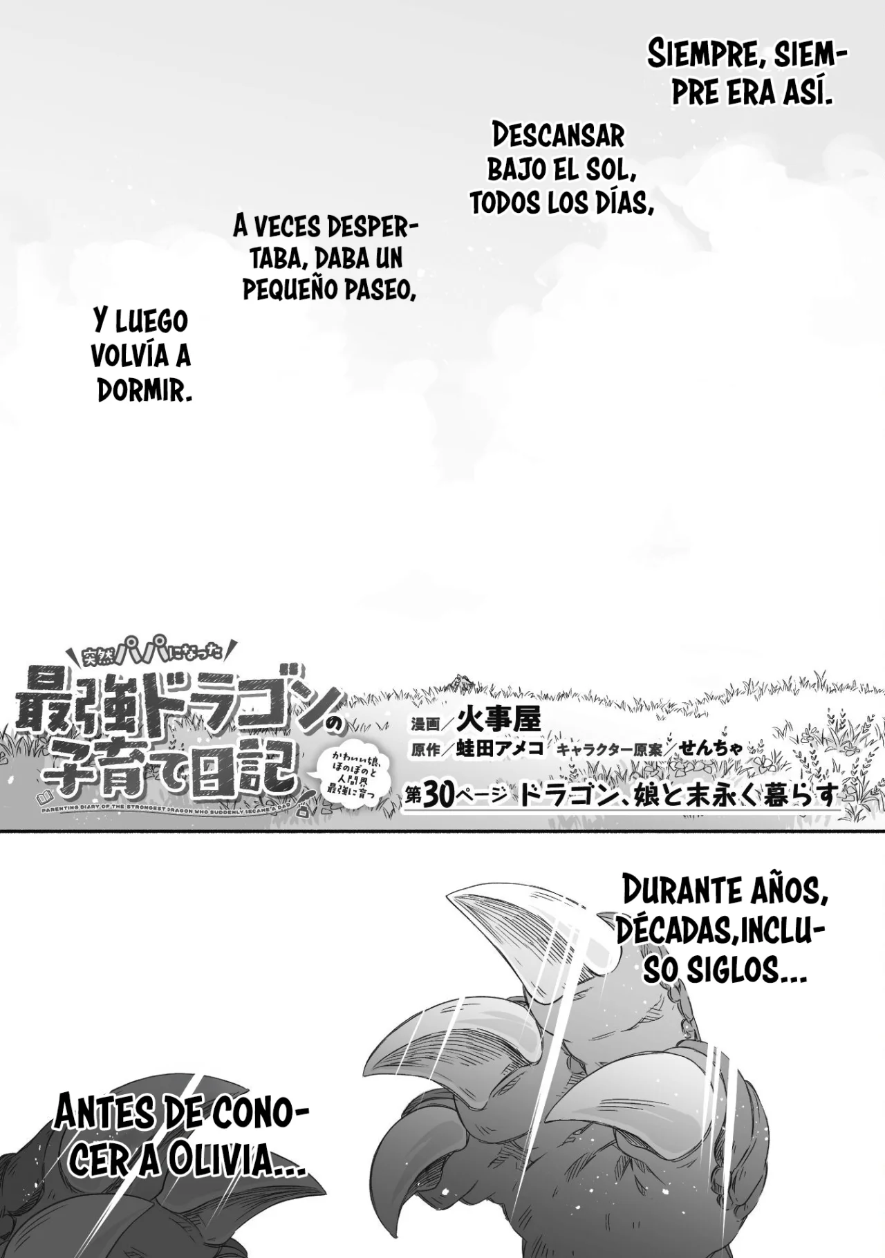 Diario de paternidad del dragón más fuerte que de repente se convirtió en papá Capítulo 30 - Page 4