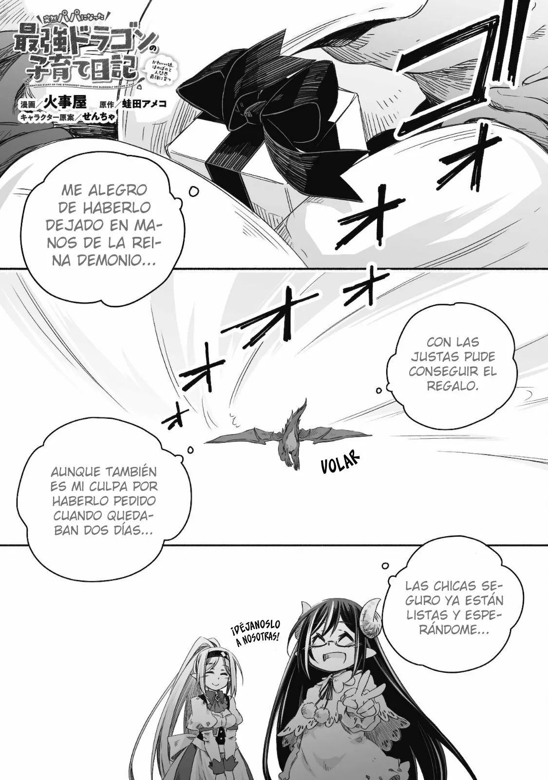 Diario de paternidad del dragón más fuerte que de repente se convirtió en papá Capítulo 8 - Page 2