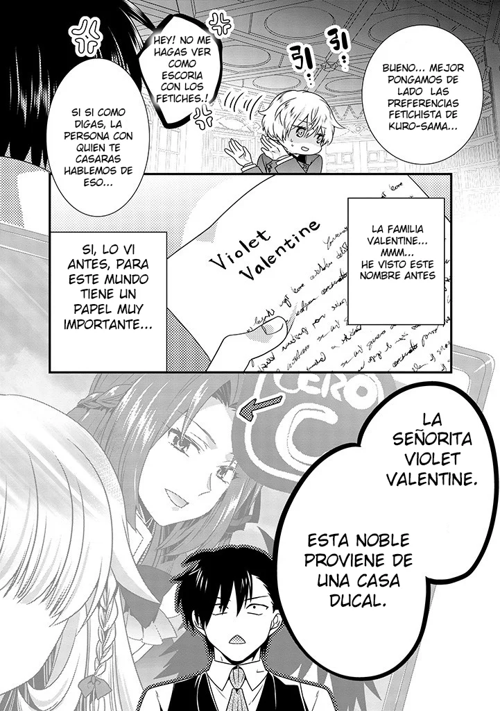Tsuihou Sareta Akuyaku Reijou to Tensei Danshaku no Slow de Fushigi na Kekkon Seikatsu Capítulo 1 - Page 12