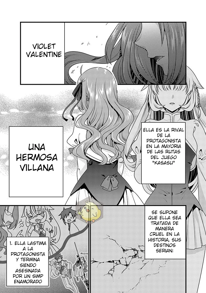 Tsuihou Sareta Akuyaku Reijou to Tensei Danshaku no Slow de Fushigi na Kekkon Seikatsu Capítulo 1 - Page 13