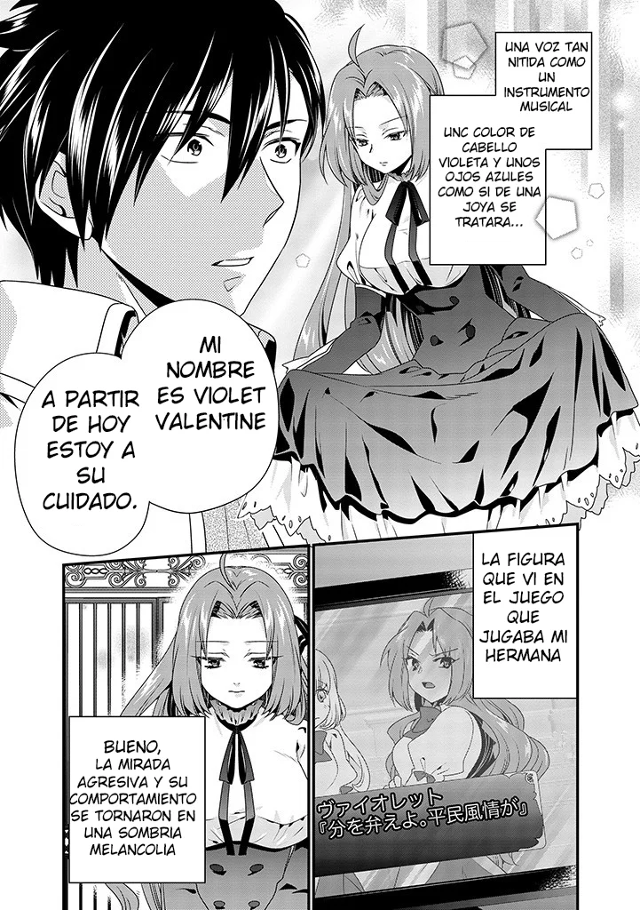 Tsuihou Sareta Akuyaku Reijou to Tensei Danshaku no Slow de Fushigi na Kekkon Seikatsu Capítulo 1 - Page 19