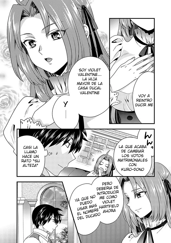 Tsuihou Sareta Akuyaku Reijou to Tensei Danshaku no Slow de Fushigi na Kekkon Seikatsu Capítulo 1 - Page 24