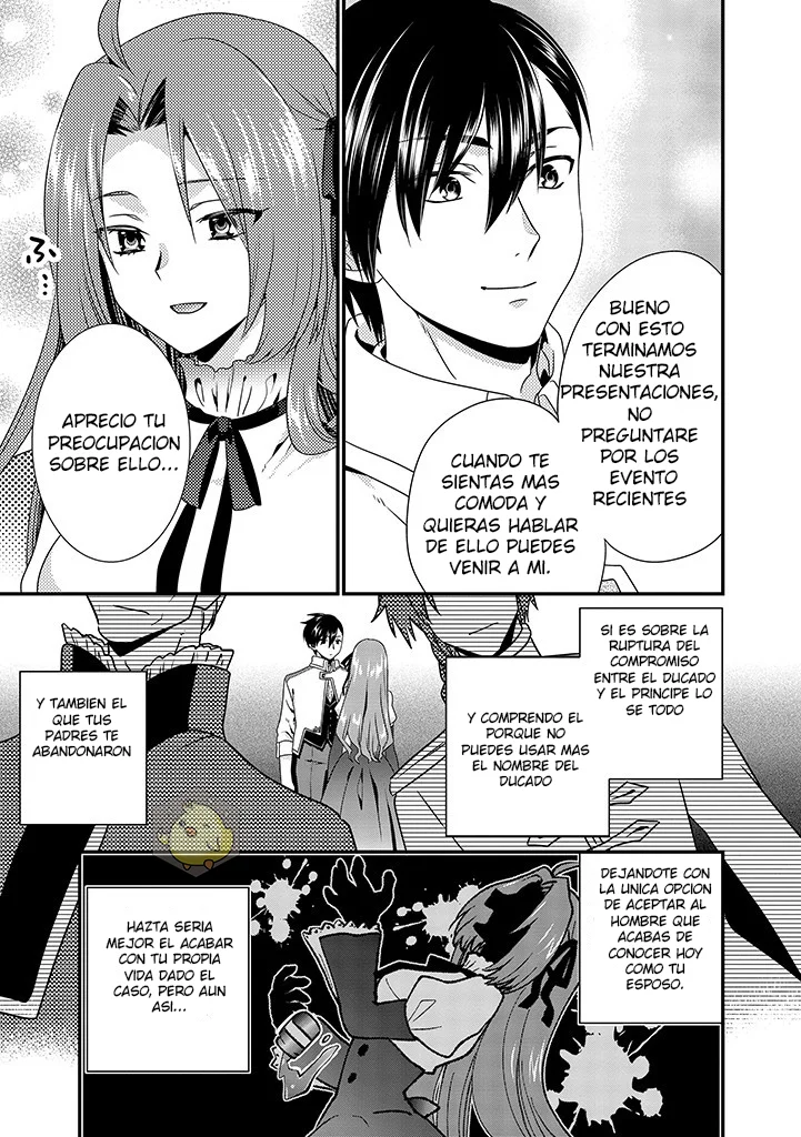 Tsuihou Sareta Akuyaku Reijou to Tensei Danshaku no Slow de Fushigi na Kekkon Seikatsu Capítulo 1 - Page 25