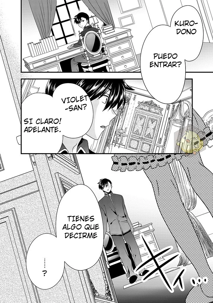 Tsuihou Sareta Akuyaku Reijou to Tensei Danshaku no Slow de Fushigi na Kekkon Seikatsu Capítulo 1 - Page 28