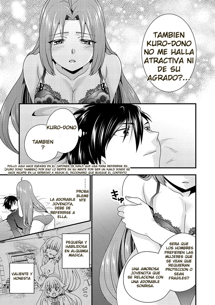 Tsuihou Sareta Akuyaku Reijou to Tensei Danshaku no Slow de Fushigi na Kekkon Seikatsu Capítulo 2.1 - Page 10