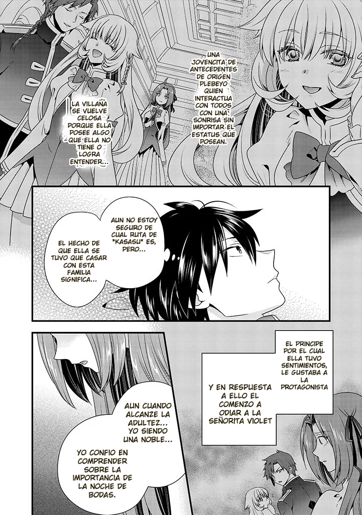 Tsuihou Sareta Akuyaku Reijou to Tensei Danshaku no Slow de Fushigi na Kekkon Seikatsu Capítulo 2.1 - Page 11