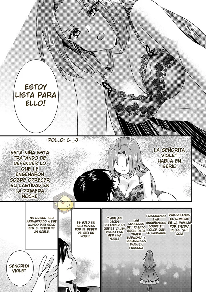 Tsuihou Sareta Akuyaku Reijou to Tensei Danshaku no Slow de Fushigi na Kekkon Seikatsu Capítulo 2.1 - Page 12