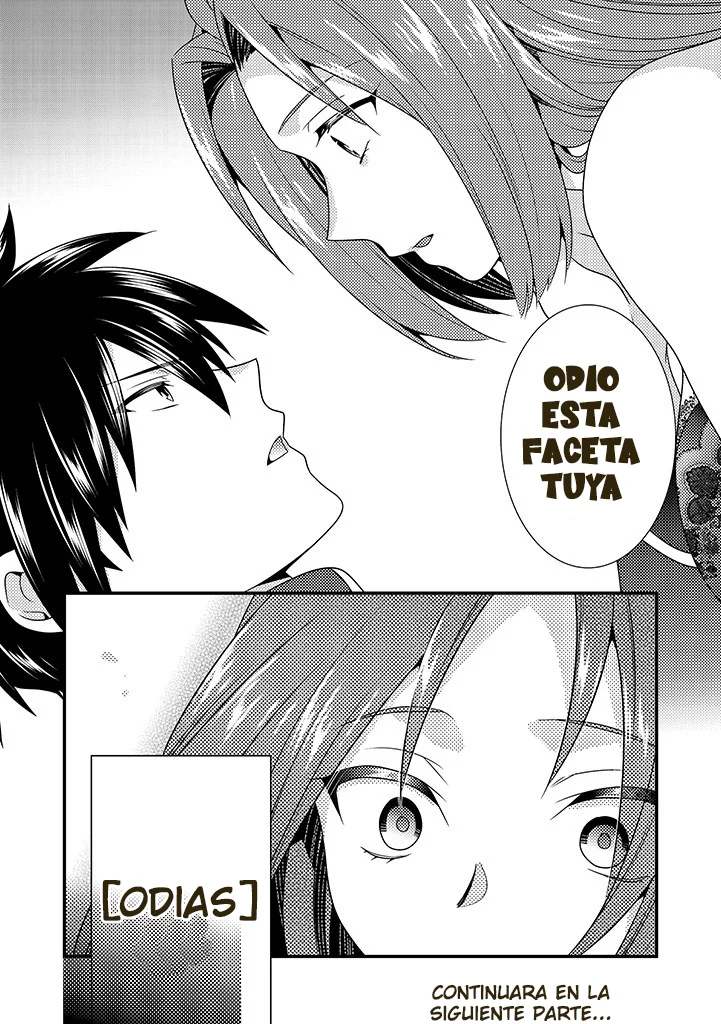Tsuihou Sareta Akuyaku Reijou to Tensei Danshaku no Slow de Fushigi na Kekkon Seikatsu Capítulo 2.1 - Page 13
