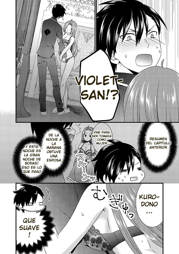 Tsuihou Sareta Akuyaku Reijou to Tensei Danshaku no Slow de Fushigi na Kekkon Seikatsu Capítulo 2.1 - Page 5