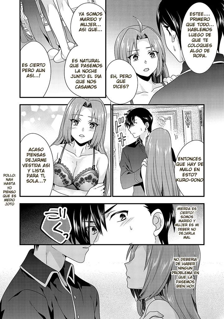 Tsuihou Sareta Akuyaku Reijou to Tensei Danshaku no Slow de Fushigi na Kekkon Seikatsu Capítulo 2.1 - Page 7