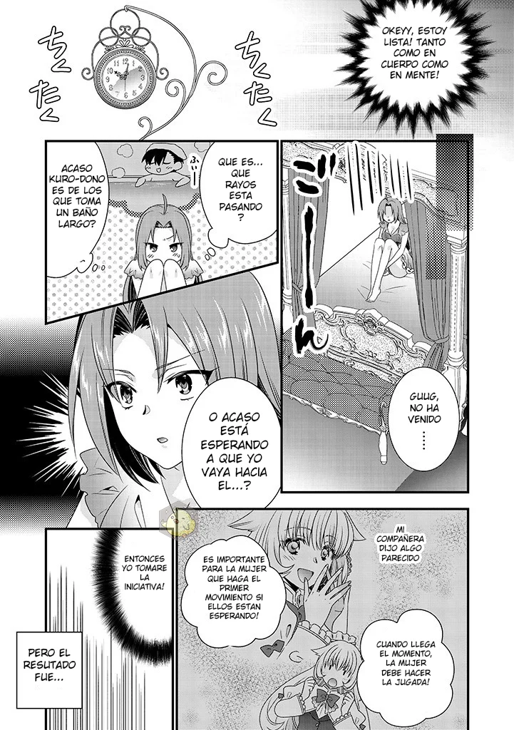 Tsuihou Sareta Akuyaku Reijou to Tensei Danshaku no Slow de Fushigi na Kekkon Seikatsu Capítulo 2.2 - Page 13