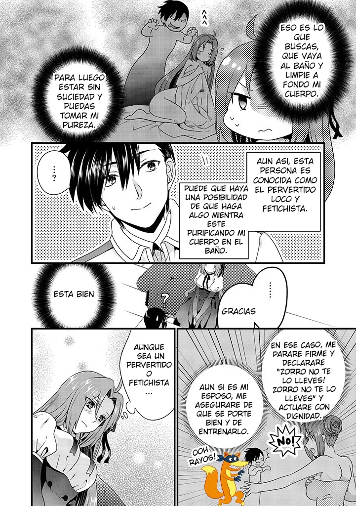Tsuihou Sareta Akuyaku Reijou to Tensei Danshaku no Slow de Fushigi na Kekkon Seikatsu Capítulo 2.2 - Page 9