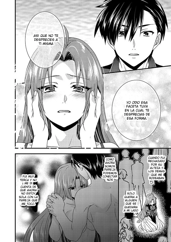 Tsuihou Sareta Akuyaku Reijou to Tensei Danshaku no Slow de Fushigi na Kekkon Seikatsu Capítulo 3.1 - Page 11