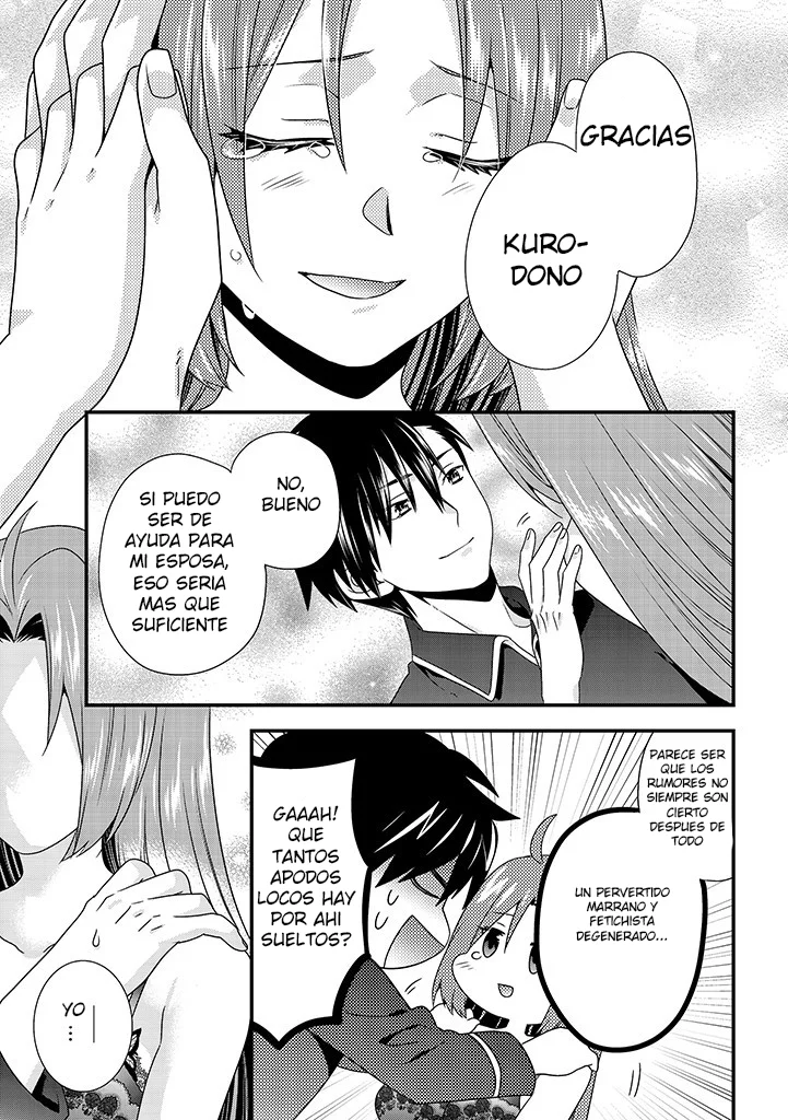 Tsuihou Sareta Akuyaku Reijou to Tensei Danshaku no Slow de Fushigi na Kekkon Seikatsu Capítulo 3.1 - Page 12