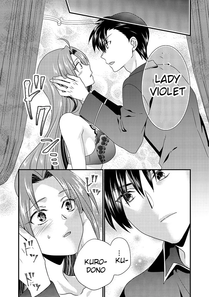 Tsuihou Sareta Akuyaku Reijou to Tensei Danshaku no Slow de Fushigi na Kekkon Seikatsu Capítulo 3.1 - Page 3