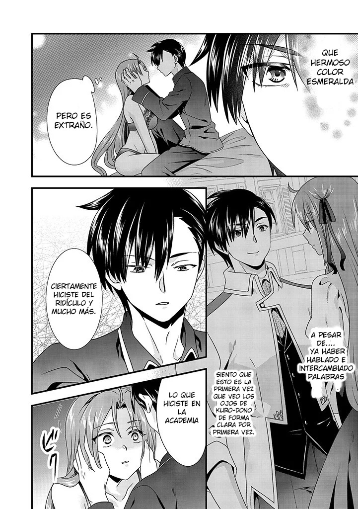 Tsuihou Sareta Akuyaku Reijou to Tensei Danshaku no Slow de Fushigi na Kekkon Seikatsu Capítulo 3.1 - Page 5
