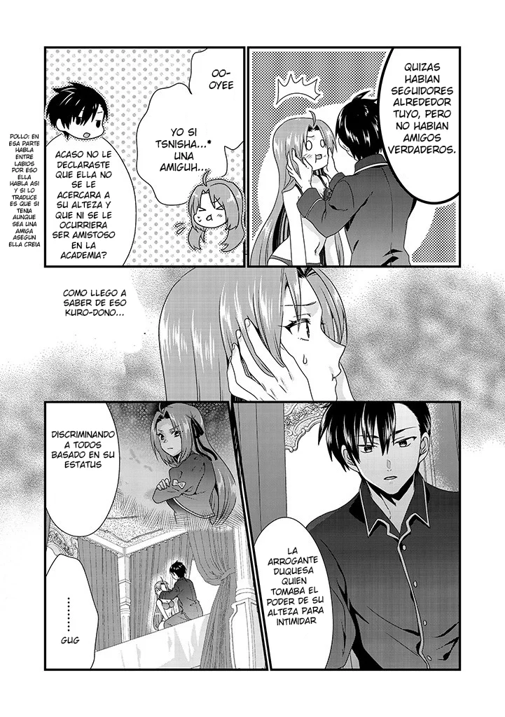 Tsuihou Sareta Akuyaku Reijou to Tensei Danshaku no Slow de Fushigi na Kekkon Seikatsu Capítulo 3.1 - Page 7