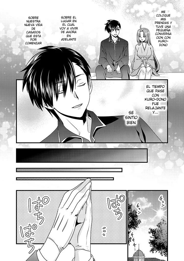 Tsuihou Sareta Akuyaku Reijou to Tensei Danshaku no Slow de Fushigi na Kekkon Seikatsu Capítulo 3.2 - Page 5