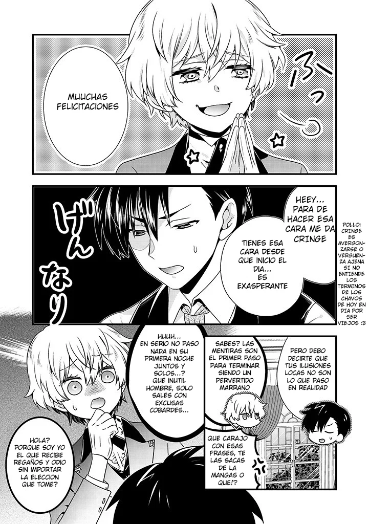 Tsuihou Sareta Akuyaku Reijou to Tensei Danshaku no Slow de Fushigi na Kekkon Seikatsu Capítulo 3.2 - Page 6