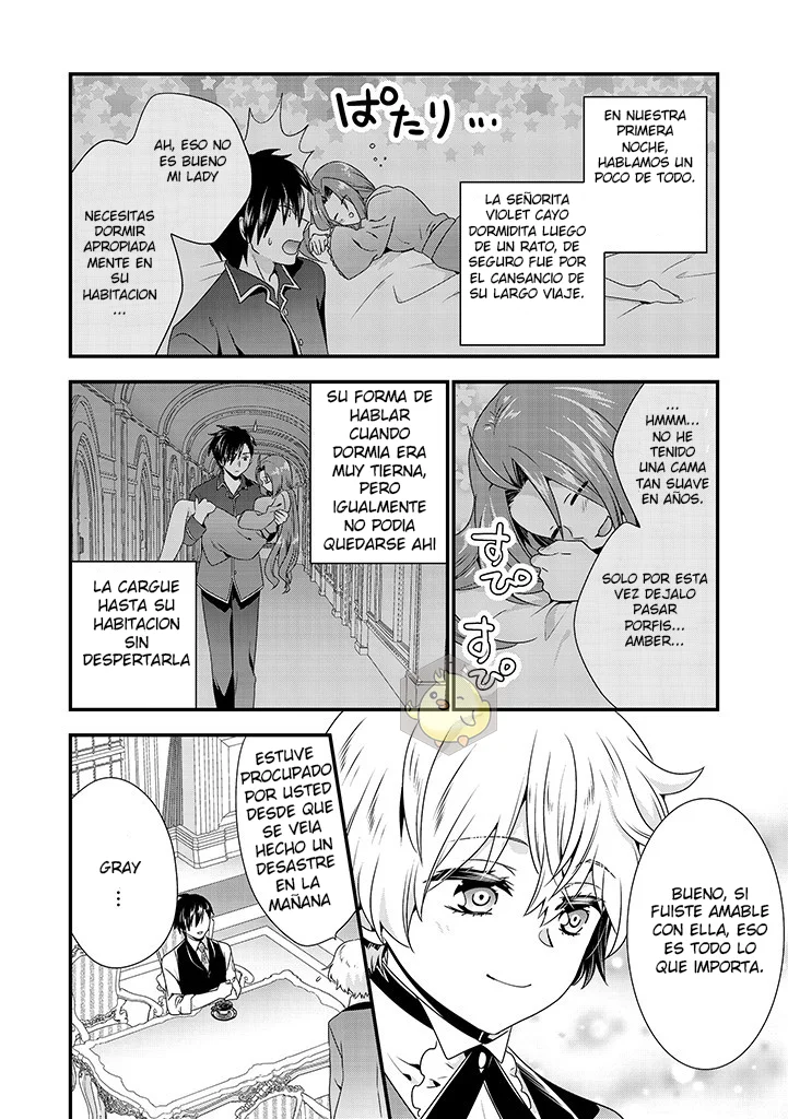 Tsuihou Sareta Akuyaku Reijou to Tensei Danshaku no Slow de Fushigi na Kekkon Seikatsu Capítulo 3.2 - Page 7