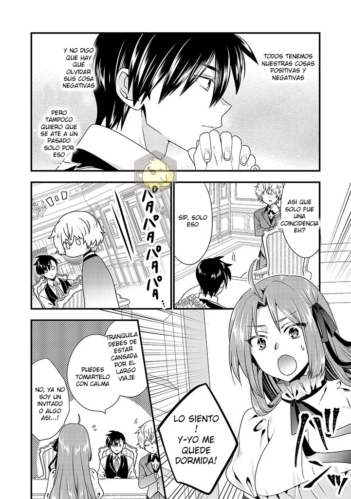 Tsuihou Sareta Akuyaku Reijou to Tensei Danshaku no Slow de Fushigi na Kekkon Seikatsu Capítulo 3.2 - Page 9