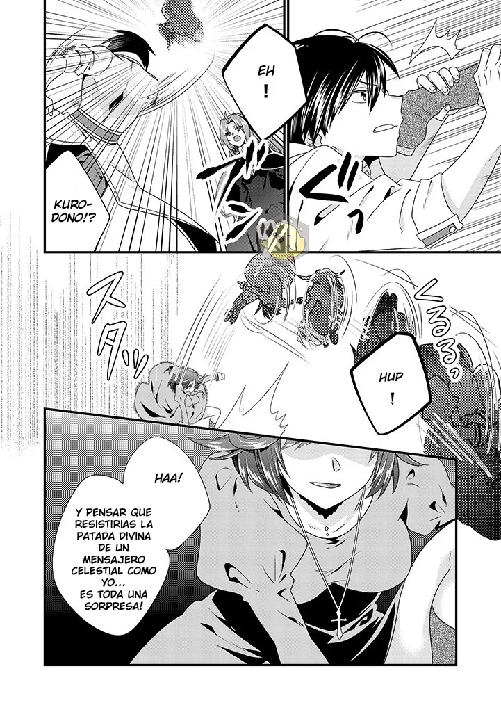 Tsuihou Sareta Akuyaku Reijou to Tensei Danshaku no Slow de Fushigi na Kekkon Seikatsu Capítulo 4.2 - Page 11
