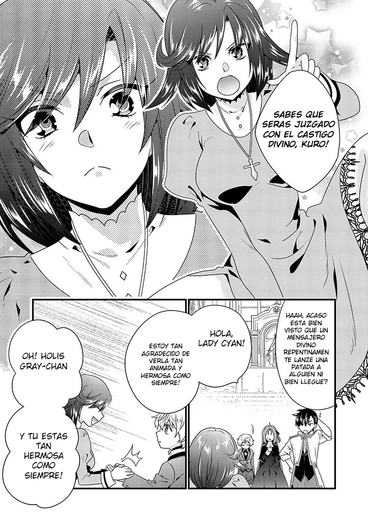 Tsuihou Sareta Akuyaku Reijou to Tensei Danshaku no Slow de Fushigi na Kekkon Seikatsu Capítulo 4.2 - Page 12