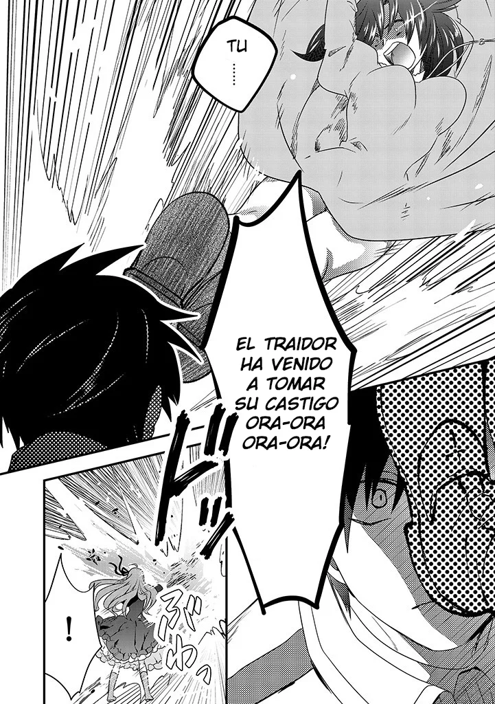 Tsuihou Sareta Akuyaku Reijou to Tensei Danshaku no Slow de Fushigi na Kekkon Seikatsu Capítulo 4.2 - Page 9