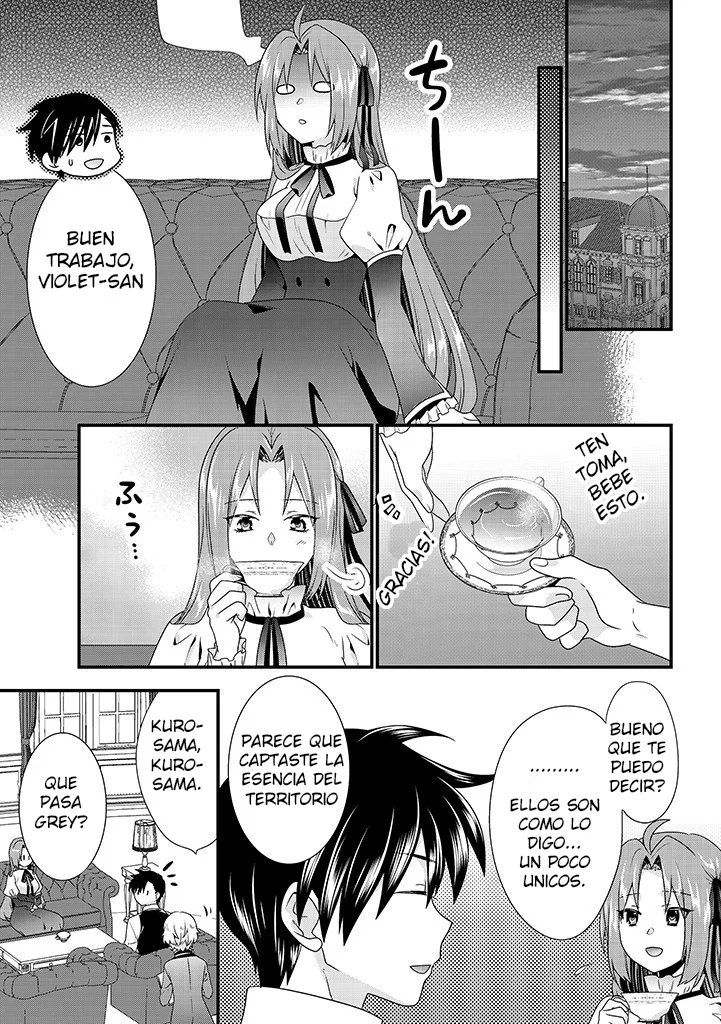 Tsuihou Sareta Akuyaku Reijou to Tensei Danshaku no Slow de Fushigi na Kekkon Seikatsu Capítulo 5.1 - Page 12