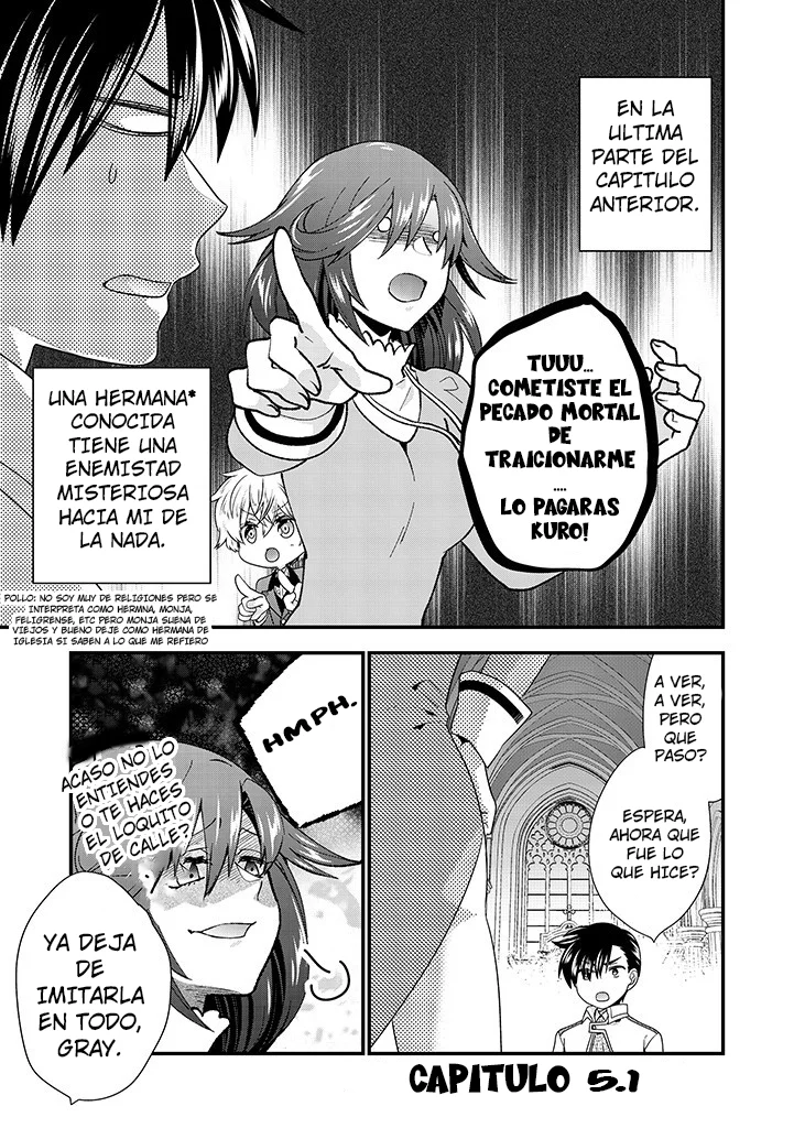 Tsuihou Sareta Akuyaku Reijou to Tensei Danshaku no Slow de Fushigi na Kekkon Seikatsu Capítulo 5.1 - Page 2