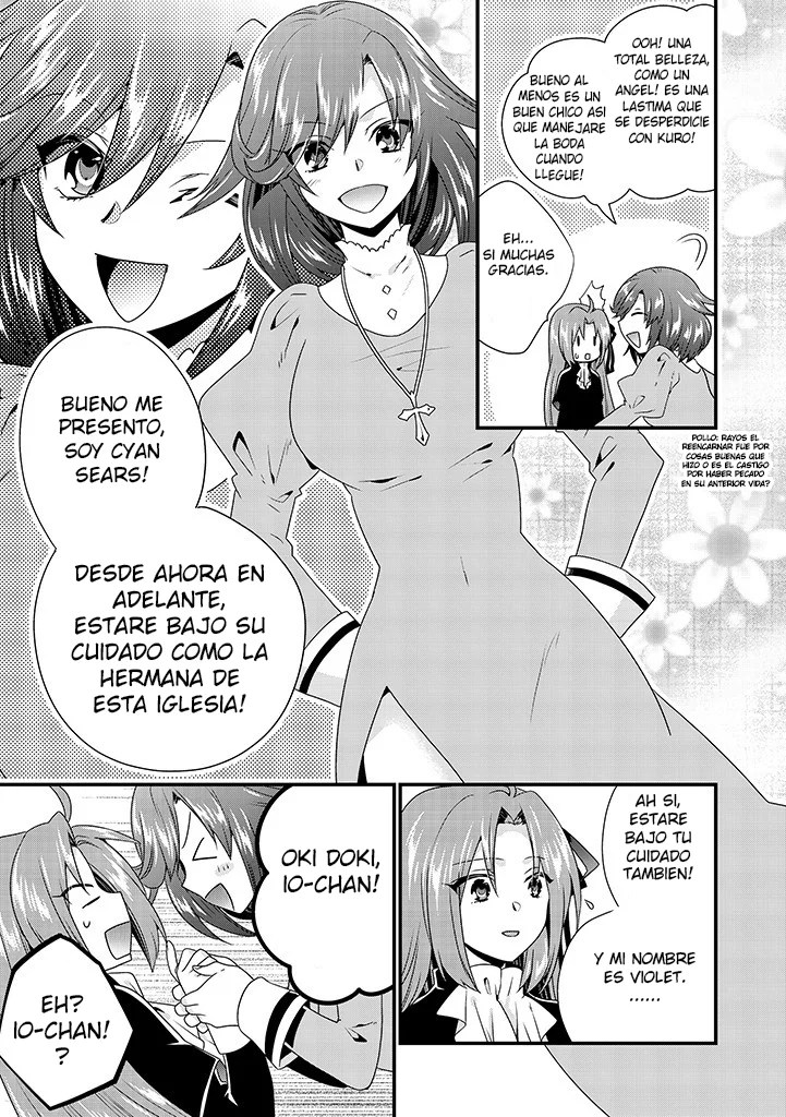 Tsuihou Sareta Akuyaku Reijou to Tensei Danshaku no Slow de Fushigi na Kekkon Seikatsu Capítulo 5.1 - Page 4