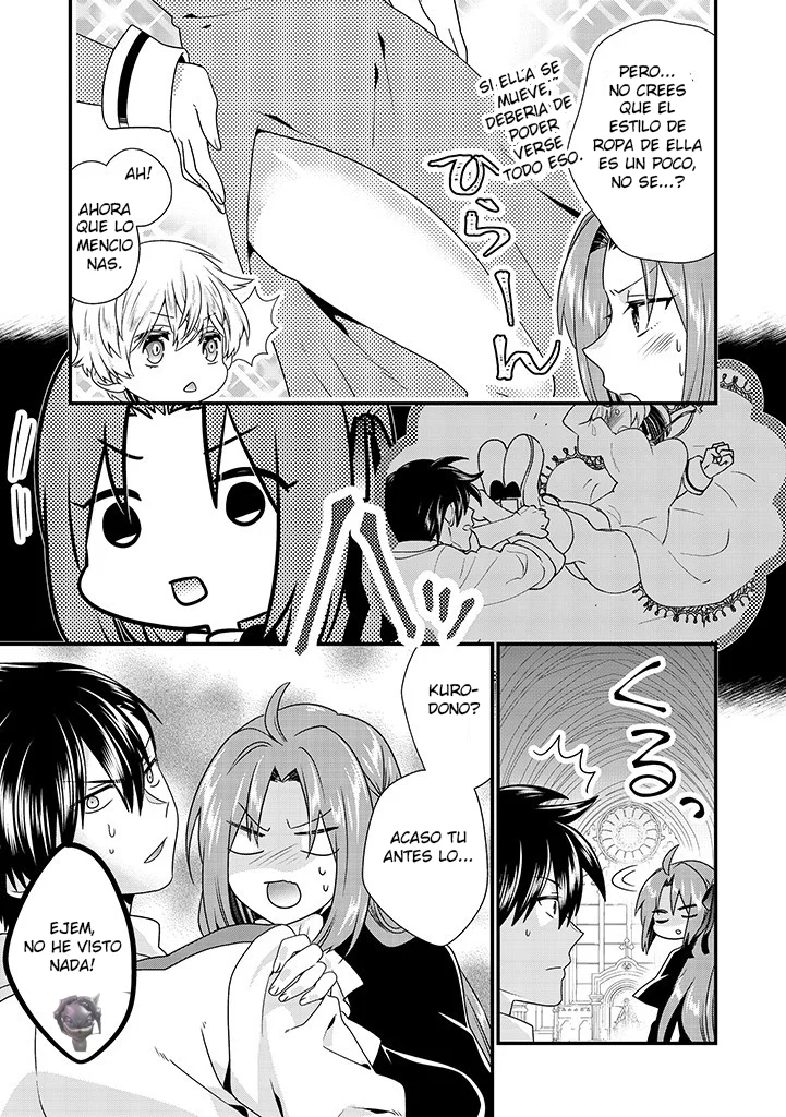 Tsuihou Sareta Akuyaku Reijou to Tensei Danshaku no Slow de Fushigi na Kekkon Seikatsu Capítulo 5.1 - Page 6