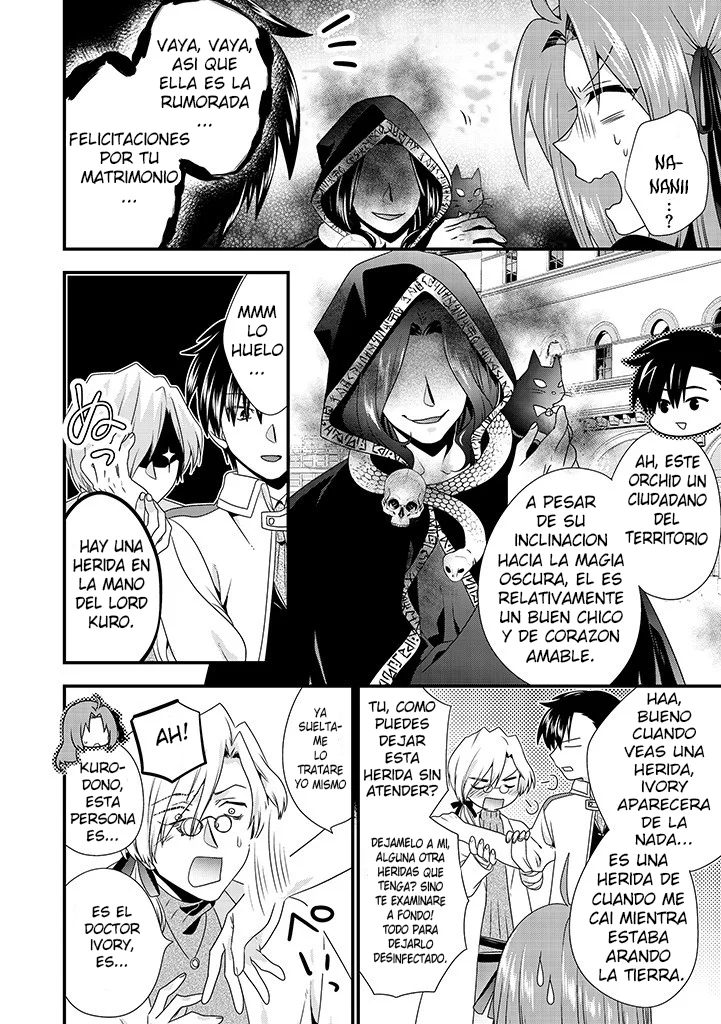 Tsuihou Sareta Akuyaku Reijou to Tensei Danshaku no Slow de Fushigi na Kekkon Seikatsu Capítulo 5.1 - Page 9