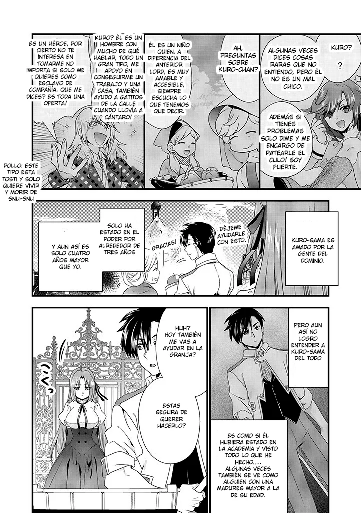 Tsuihou Sareta Akuyaku Reijou to Tensei Danshaku no Slow de Fushigi na Kekkon Seikatsu Capítulo 5.2 - Page 11