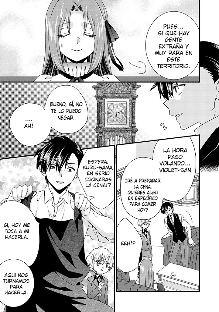 Tsuihou Sareta Akuyaku Reijou to Tensei Danshaku no Slow de Fushigi na Kekkon Seikatsu Capítulo 5.2 - Page 2