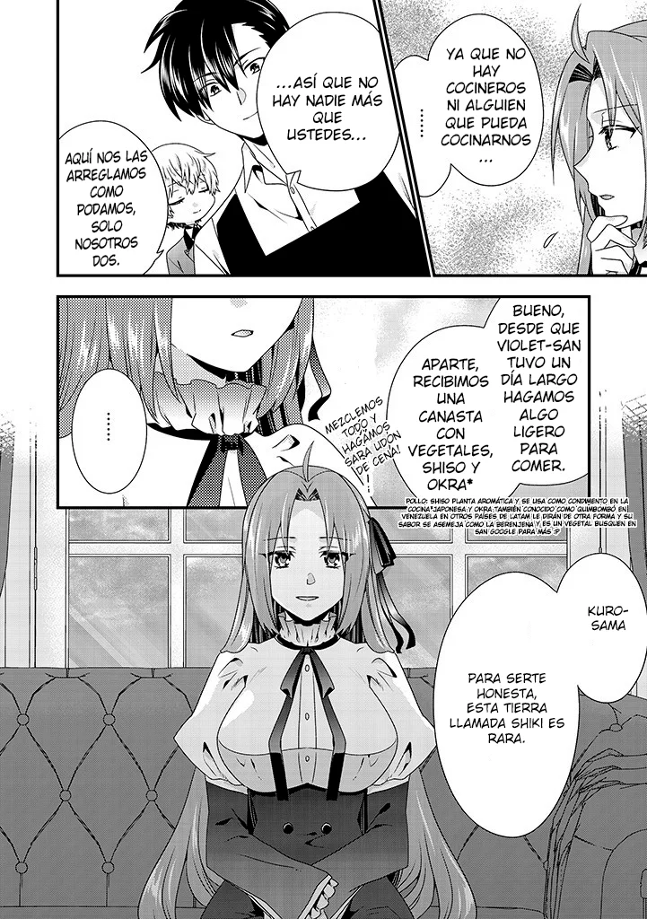 Tsuihou Sareta Akuyaku Reijou to Tensei Danshaku no Slow de Fushigi na Kekkon Seikatsu Capítulo 5.2 - Page 3