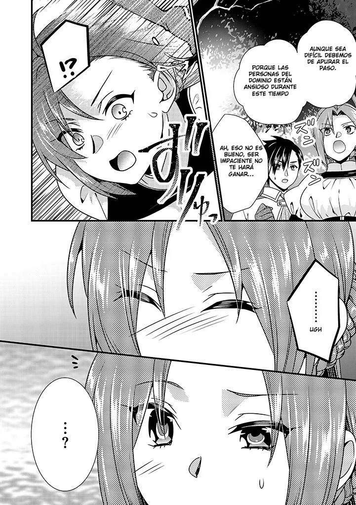 Tsuihou Sareta Akuyaku Reijou to Tensei Danshaku no Slow de Fushigi na Kekkon Seikatsu Capítulo 6.1 - Page 12