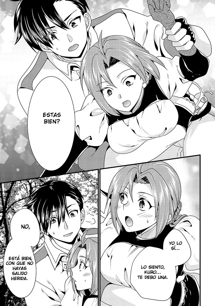 Tsuihou Sareta Akuyaku Reijou to Tensei Danshaku no Slow de Fushigi na Kekkon Seikatsu Capítulo 6.1 - Page 13