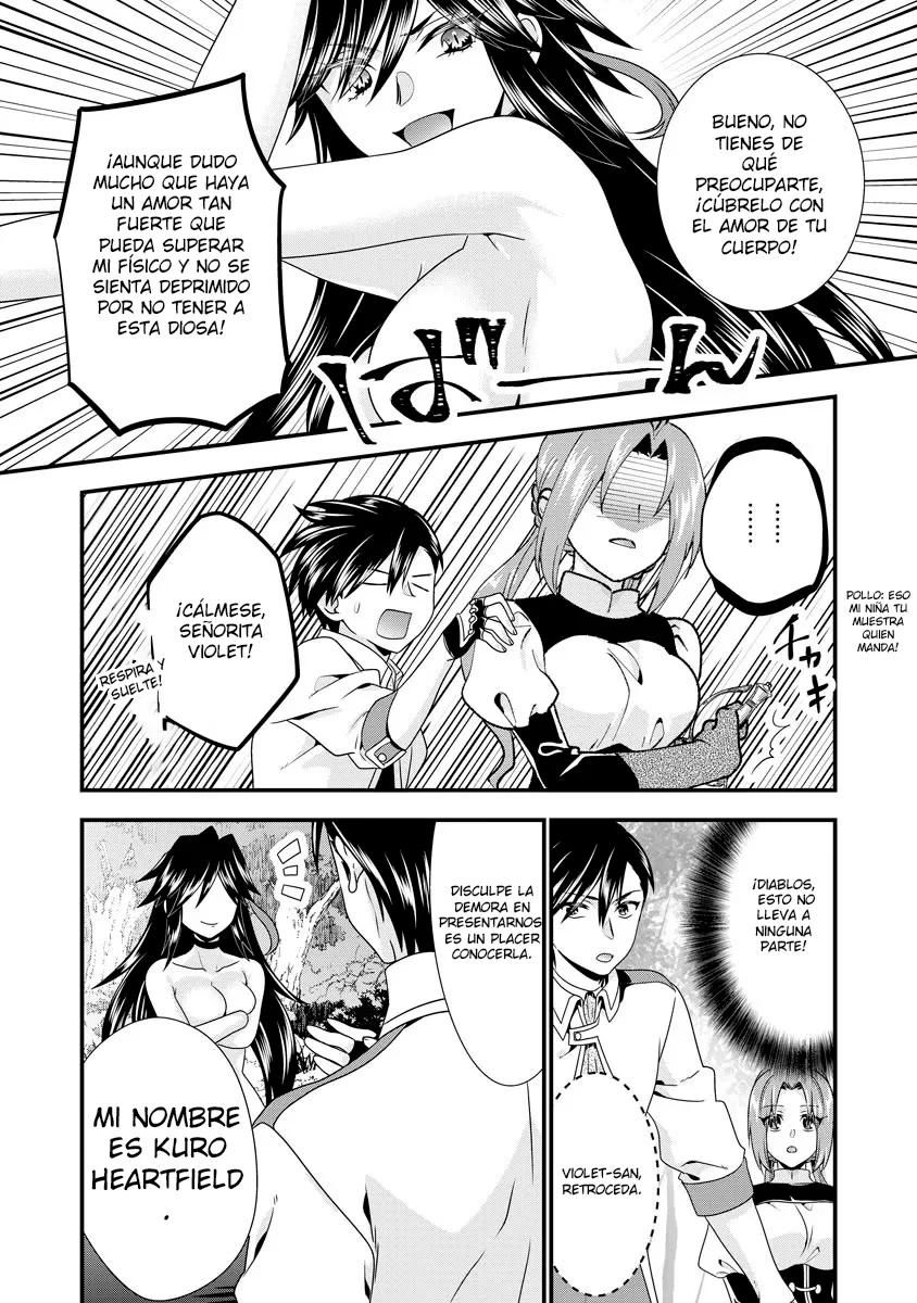 Tsuihou Sareta Akuyaku Reijou to Tensei Danshaku no Slow de Fushigi na Kekkon Seikatsu Capítulo 6.2 - Page 11