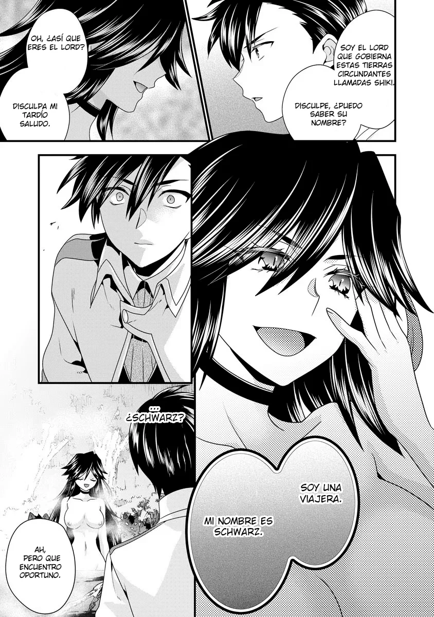 Tsuihou Sareta Akuyaku Reijou to Tensei Danshaku no Slow de Fushigi na Kekkon Seikatsu Capítulo 6.2 - Page 12