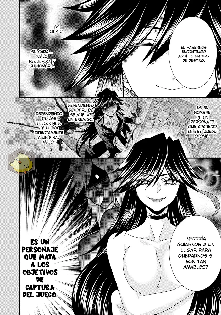 Tsuihou Sareta Akuyaku Reijou to Tensei Danshaku no Slow de Fushigi na Kekkon Seikatsu Capítulo 6.2 - Page 13