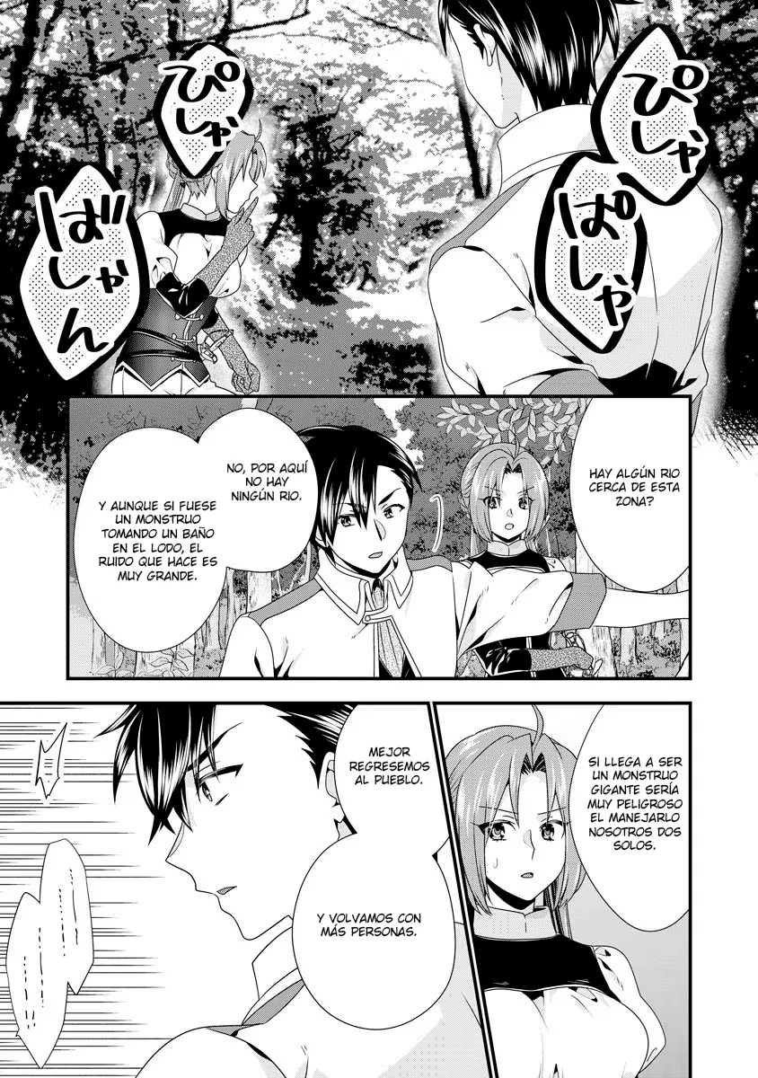 Tsuihou Sareta Akuyaku Reijou to Tensei Danshaku no Slow de Fushigi na Kekkon Seikatsu Capítulo 6.2 - Page 2