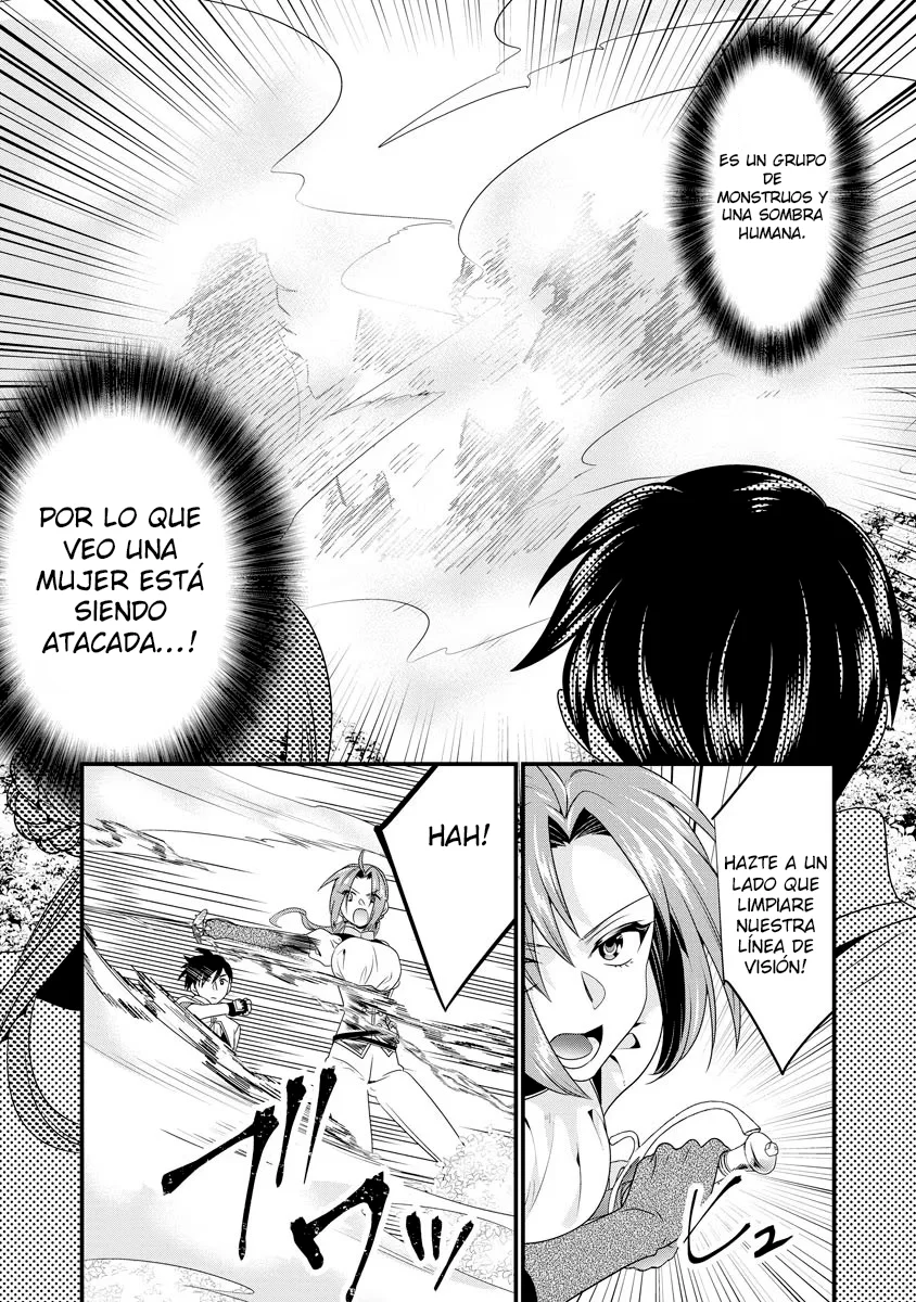 Tsuihou Sareta Akuyaku Reijou to Tensei Danshaku no Slow de Fushigi na Kekkon Seikatsu Capítulo 6.2 - Page 4