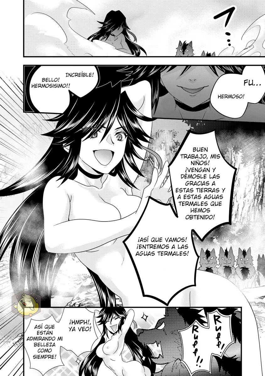 Tsuihou Sareta Akuyaku Reijou to Tensei Danshaku no Slow de Fushigi na Kekkon Seikatsu Capítulo 6.2 - Page 5