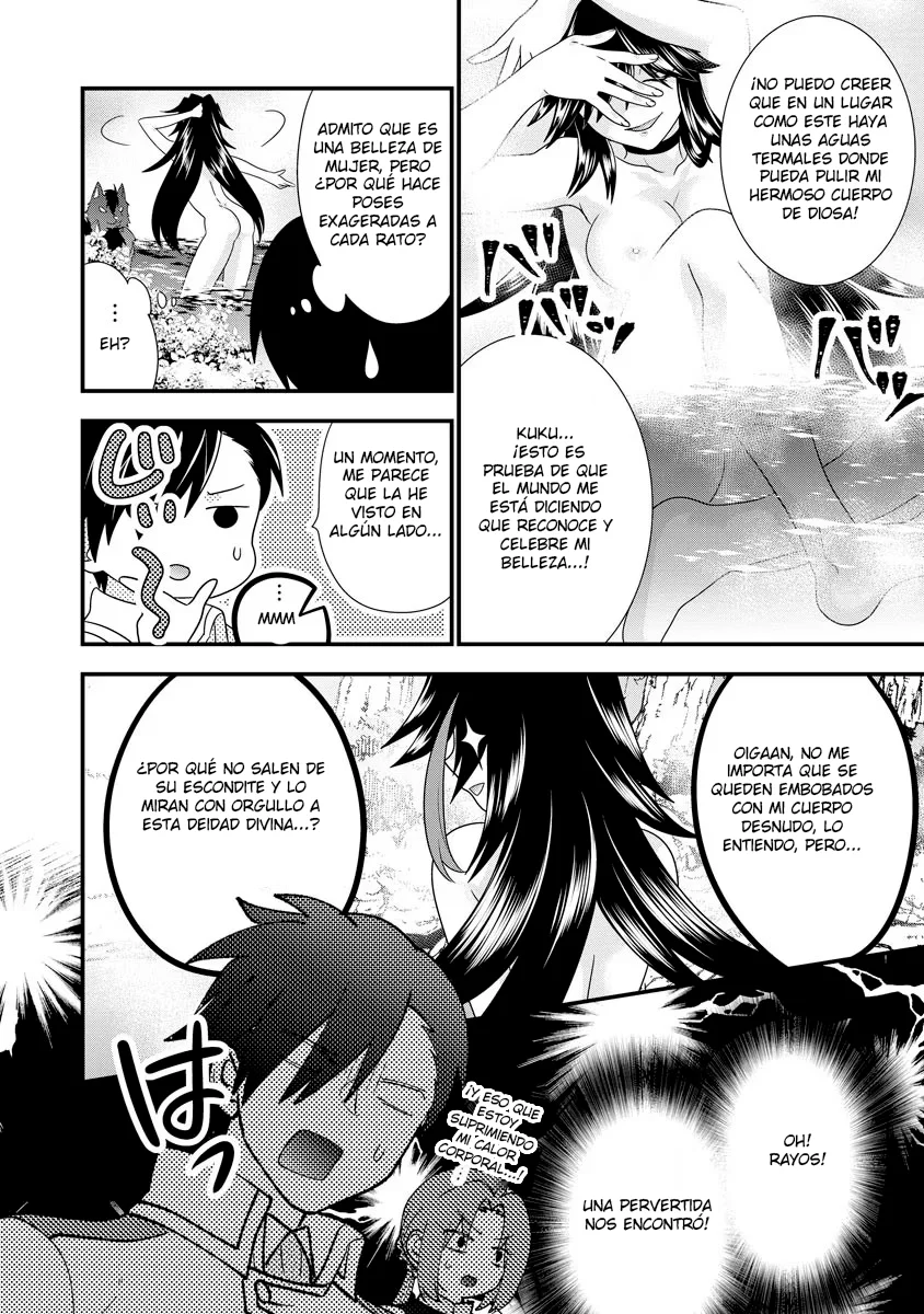Tsuihou Sareta Akuyaku Reijou to Tensei Danshaku no Slow de Fushigi na Kekkon Seikatsu Capítulo 6.2 - Page 7