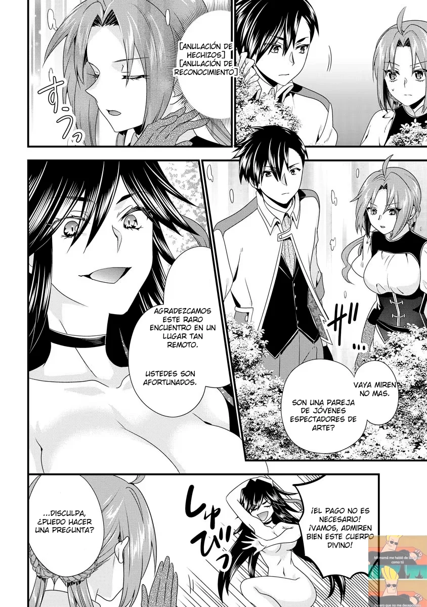 Tsuihou Sareta Akuyaku Reijou to Tensei Danshaku no Slow de Fushigi na Kekkon Seikatsu Capítulo 6.2 - Page 9