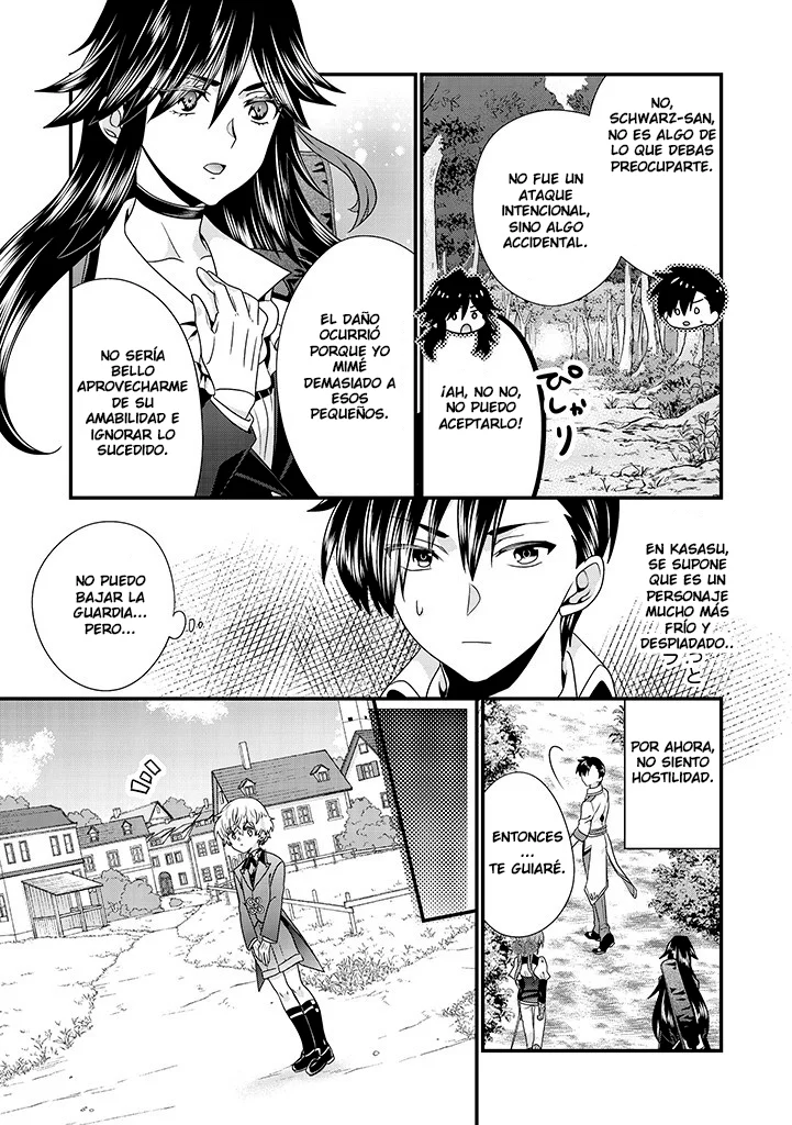 Tsuihou Sareta Akuyaku Reijou to Tensei Danshaku no Slow de Fushigi na Kekkon Seikatsu Capítulo 7.1 - Page 11