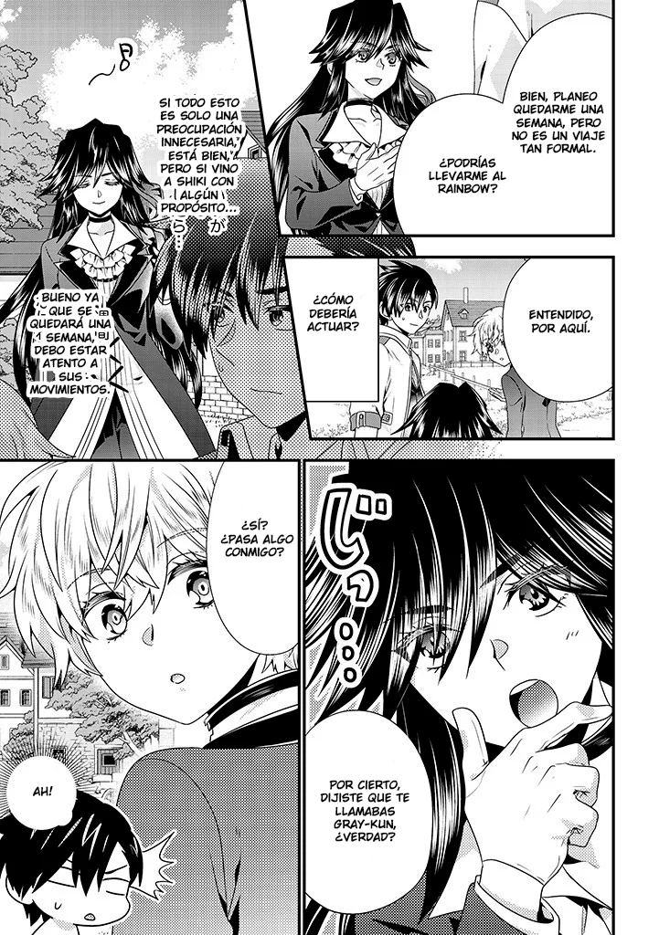 Tsuihou Sareta Akuyaku Reijou to Tensei Danshaku no Slow de Fushigi na Kekkon Seikatsu Capítulo 7.1 - Page 13