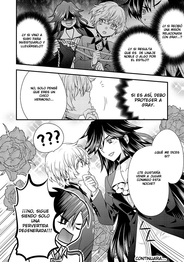 Tsuihou Sareta Akuyaku Reijou to Tensei Danshaku no Slow de Fushigi na Kekkon Seikatsu Capítulo 7.1 - Page 14