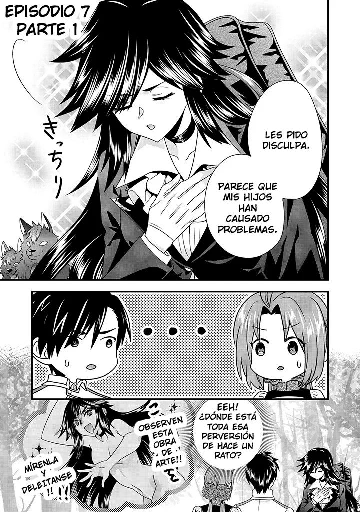 Tsuihou Sareta Akuyaku Reijou to Tensei Danshaku no Slow de Fushigi na Kekkon Seikatsu Capítulo 7.1 - Page 3